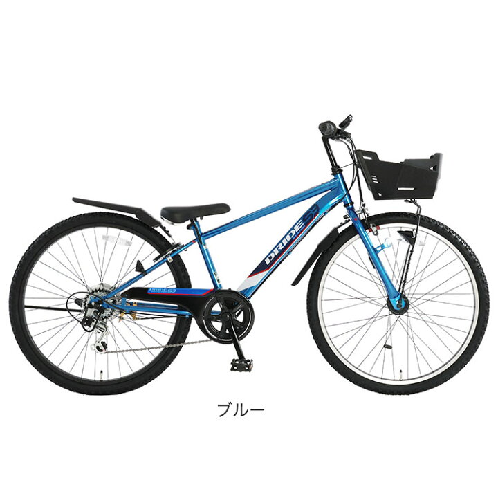 楽天市場】新型 ドライド S3 206 226 246 266 HD BAA-Q 子供用自転車 