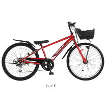 楽天市場】自転車 26インチ 男の子（カラーレッド）の通販