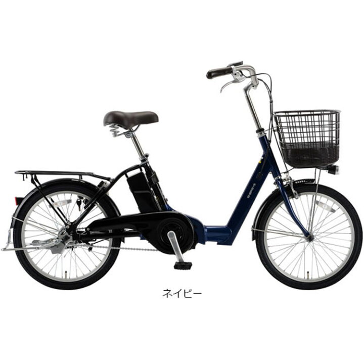 楽天市場】エナシスライフ ENERSYS Life P 電動アシスト自転車 20 