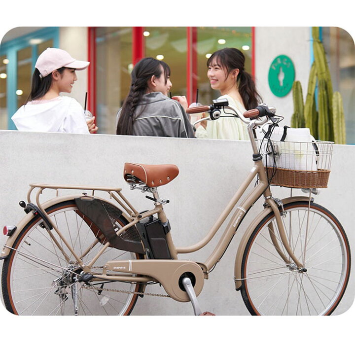 楽天市場】完成品 あさひ エナシス メルティ P 通学 通勤 自転車 