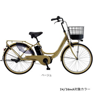 �����i ������ �d���A�V�X�g���]�� �G�i�V�X���[ ENERSYS U Q ���]�� 24�C���` 26�C���` �d�����]�� �ϑ��Ȃ� BAA �T�C�N���x�[�X������
