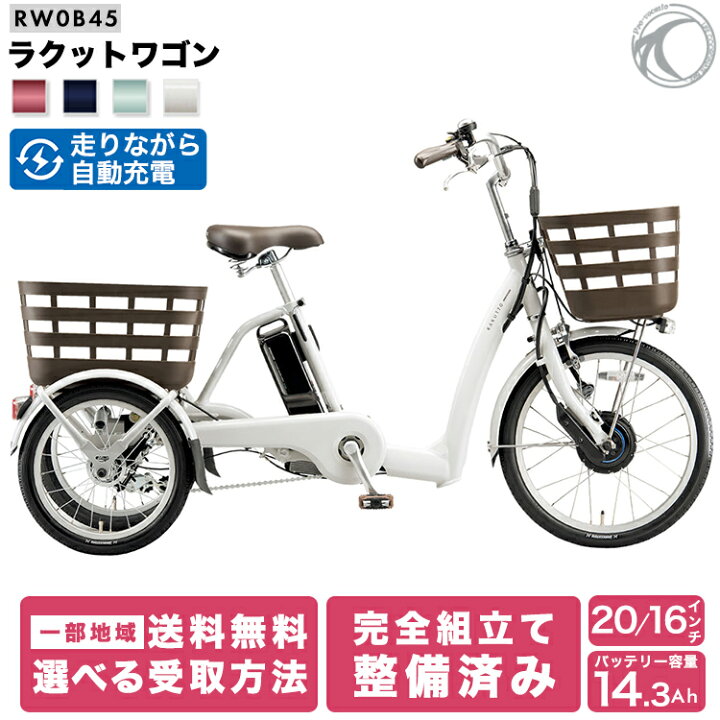 楽天市場】＼期間限定／【☆1500円オフクーポン☆】12/11 23:59まで  