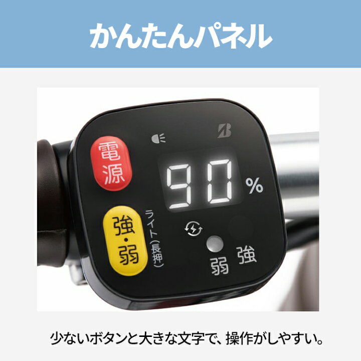 楽天市場】＼期間限定／【☆1500円オフクーポン☆】12/11 23:59まで  