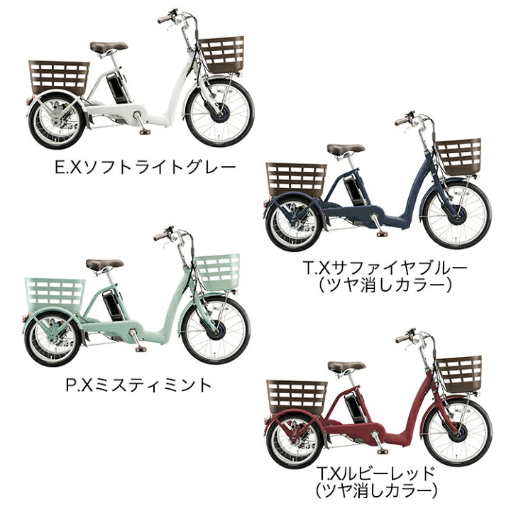 楽天市場】＼期間限定／【☆1500円オフクーポン☆】5/27 23:59まで 