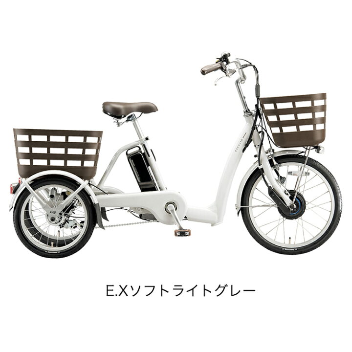 楽天市場】＼期間限定／【☆1500円オフクーポン☆】5/20 23:59まで 