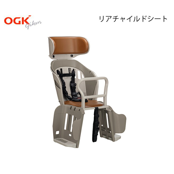 楽天市場】RBC-019DX POPOLAmore ポポラモア OGK 自転車 