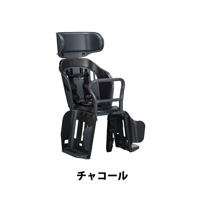 楽天市場】RBC-019DX POPOLAmore ポポラモア OGK 自転車 