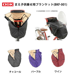 ] uPbg qp O`ChV[gp tg OGK BKF-001