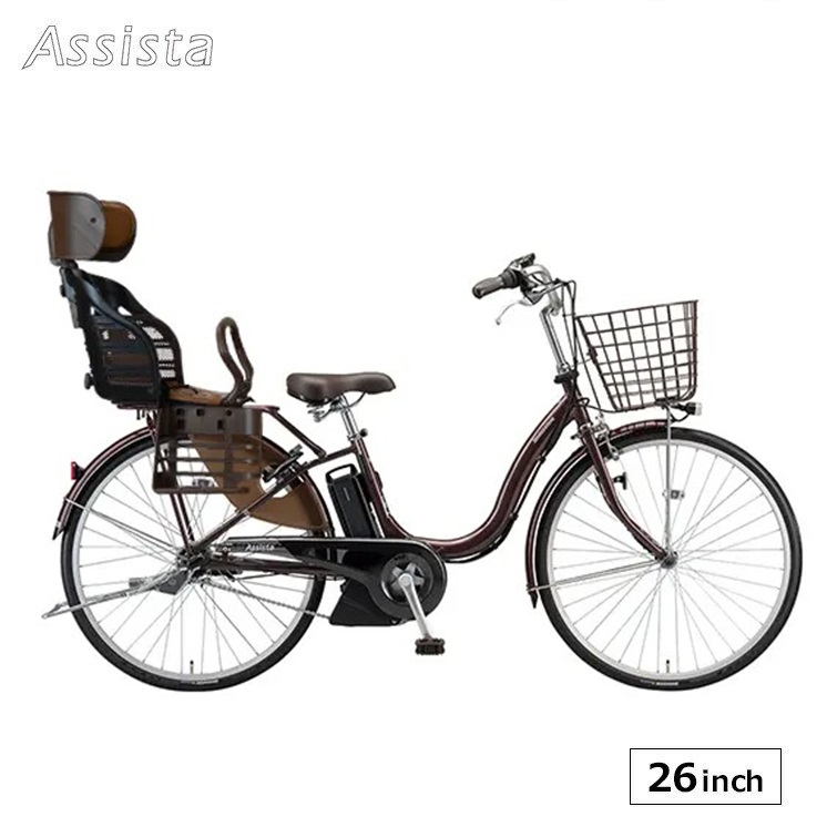 楽天市場】アシスタU A6SC11 完全組立 電動アシスト自転車 26インチ