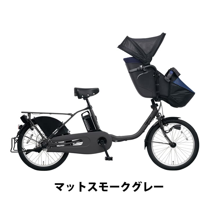 楽天市場】2023 ギュットクルームEX BE-FFE031 電動アシスト自転車