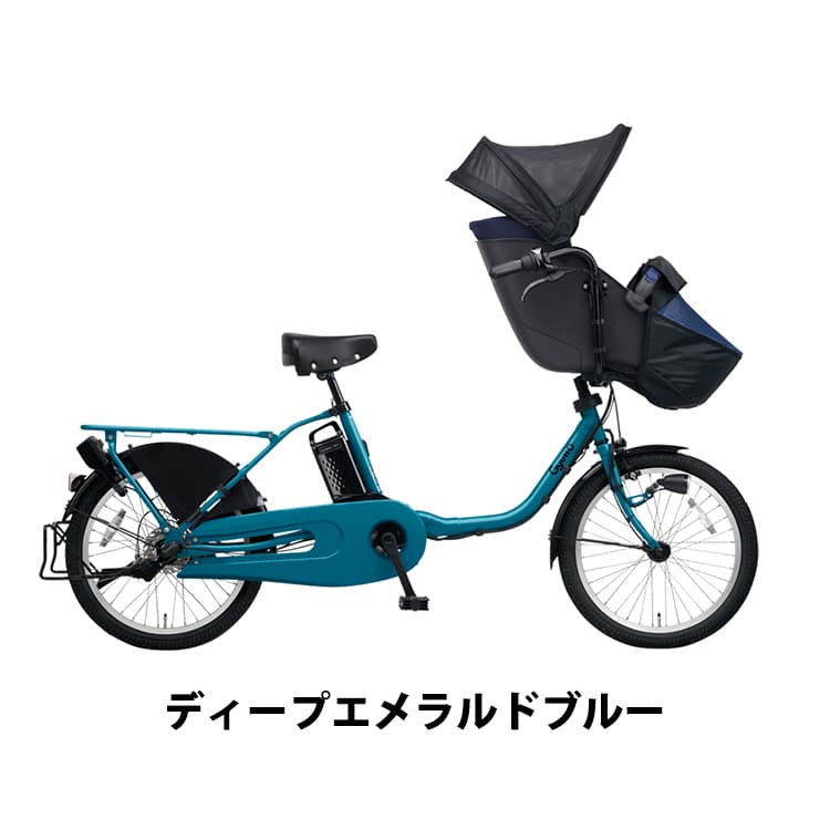 楽天市場】2023 ギュットクルームEX BE-FFE031 電動アシスト自転車