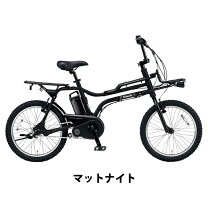 楽天市場】電動 アシスト 自転車 panasonic ez（カラーブラック 
