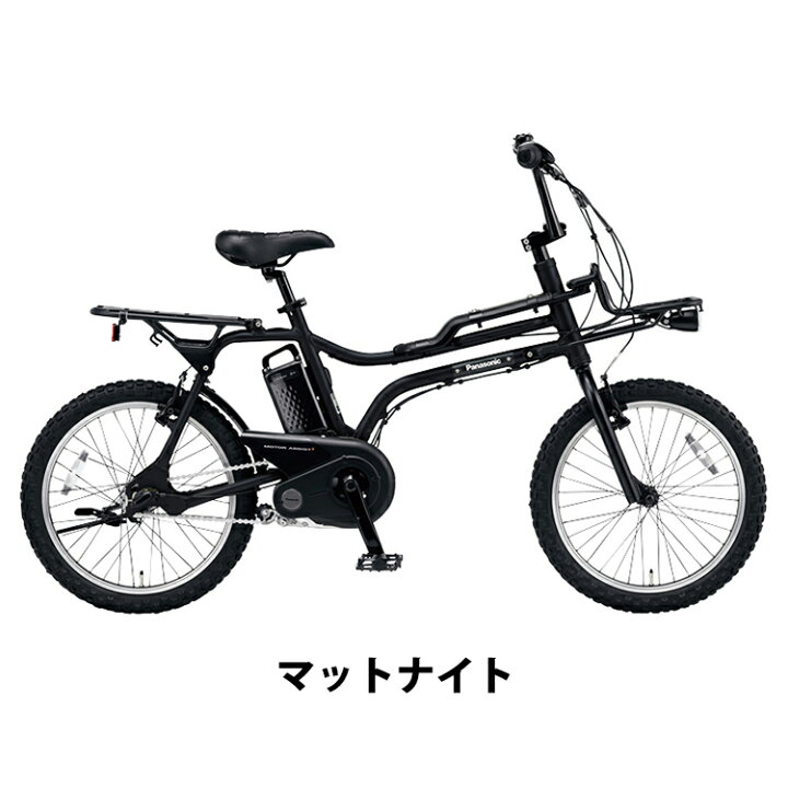 楽天市場】EZ BE-FZ031 e-bike 電動アシスト自転車 20インチ 内装3段 