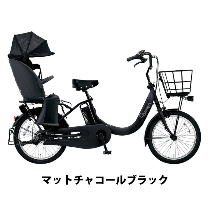 楽天市場】＼期間限定／【☆1500円オフクーポン☆】3/11 23:59まで 