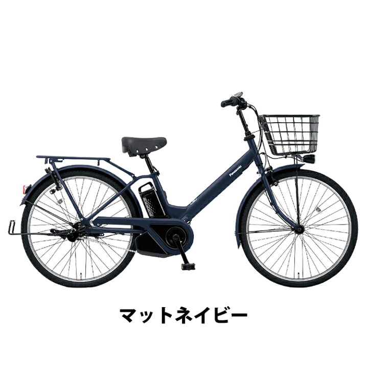 B1166 電動自転車 パナソニック 5AH 26インチ