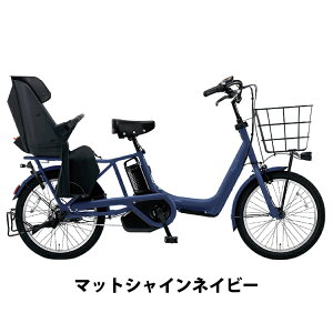 2025�N���f�� �M���b�g�A�j�[�YDX BE-FAD032 �q���悹 ���悹 20�C���` �p�i�\�j�b�N