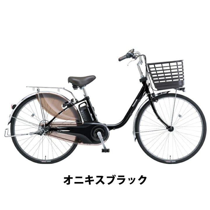 楽天市場】2025年モデル ビビDX BE-FD433 電動アシスト自転車 24インチ 