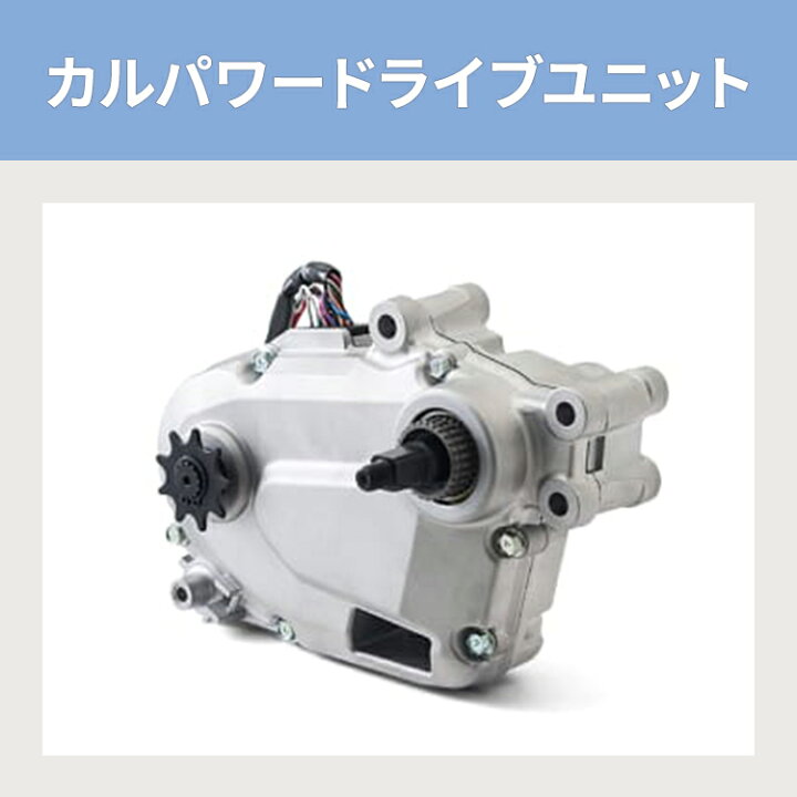 楽天市場】電動自転車 パナソニック ビビDX BE-FD633 電動アシスト 