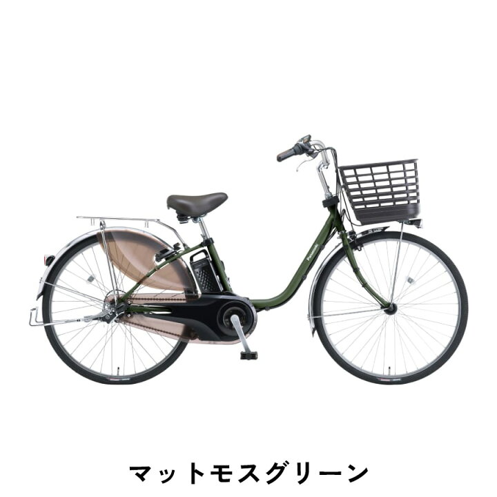 楽天市場】電動自転車 パナソニック ビビDX BE-FD633 電動アシスト 