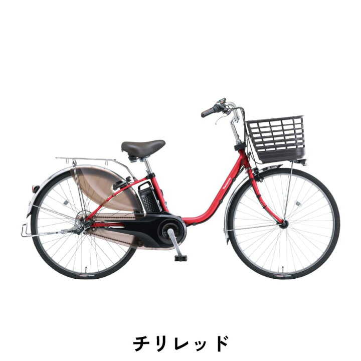 楽天市場】電動自転車 パナソニック ビビDX BE-FD633 電動アシスト 