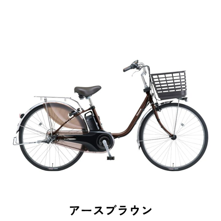 楽天市場】電動自転車 パナソニック ビビDX BE-FD633 電動アシスト 