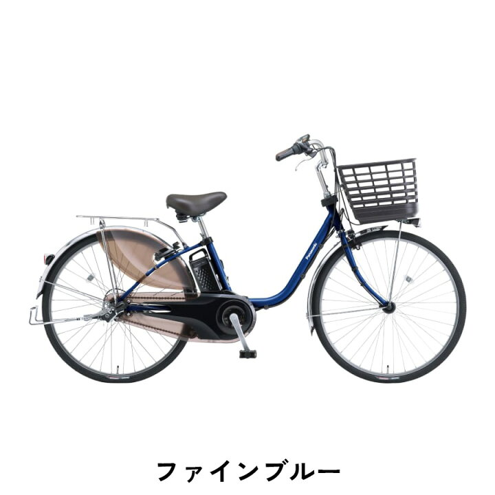楽天市場】電動自転車 パナソニック ビビDX BE-FD633 電動アシスト 