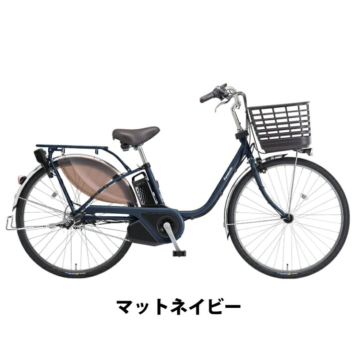 楽天市場】2025年モデル ビビEX BE-FE433 電動アシスト自転車 24インチ 