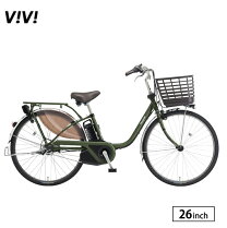 楽天市場】ビビ ex 26（電動アシスト自転車｜自転車・サイクリング  