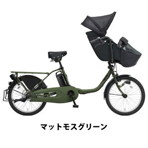 2025�N���f�� �M���b�g�N���[��EX BE-FFE033 �q���悹 �O�悹 20�C���` �p�i�\�j�b�N