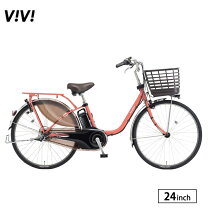 楽天市場】電動自転車 ビビ ピンクの通販