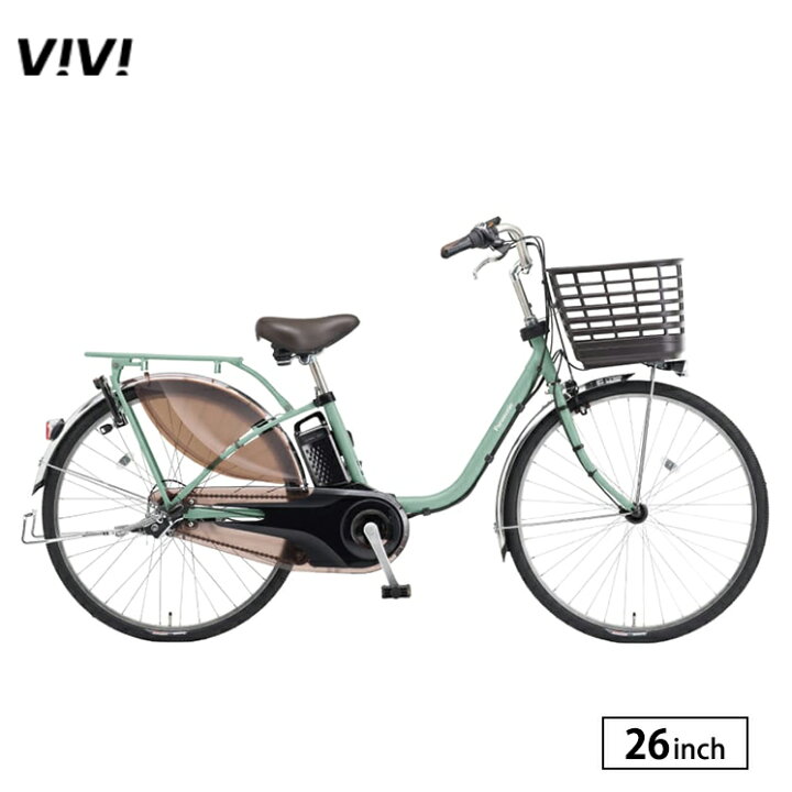 楽天市場】2025年モデル ビビMX BE-FM633 電動アシスト自転車 26インチ 