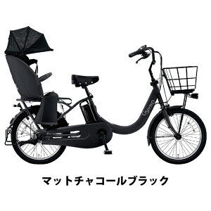 pi\jbN d] q悹] MbgEN[ REDX BE-FRD034 20C` 2l q悹 悹 gyutto dAVXg] PANASONIC 3iϑ 2025Nf