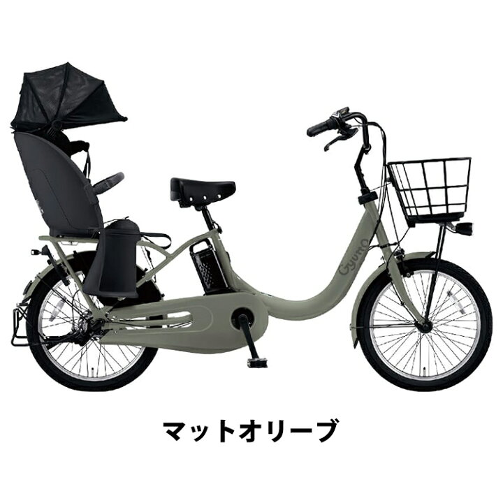 ①797番 電動自転車✨Panasonic ギュッド ENM034‼️