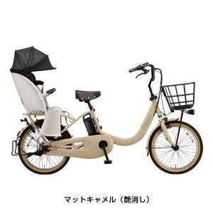 y\z 2026N pi\jbN d] MbgEN[ REDX BE-FRD035 q悹 悹 q悹] 2l 3l O gyutto dAVXg] 20C` PANASONIC