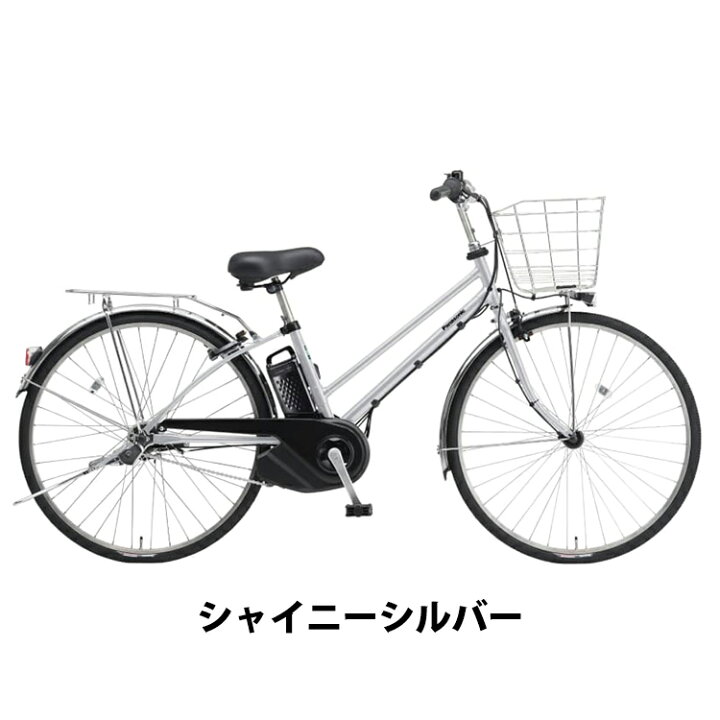 楽天市場】2025年モデル ティモDX BE-FTD753 電動アシスト自転車 27 