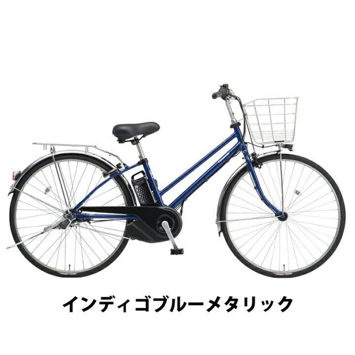 楽天市場】2025年モデル ティモDX BE-FTD753 電動アシスト自転車 27 