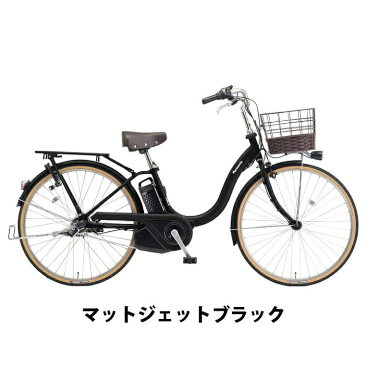 楽天市場】完成品でお届け パナソニック ティモ・L BE-FTL633 通学 