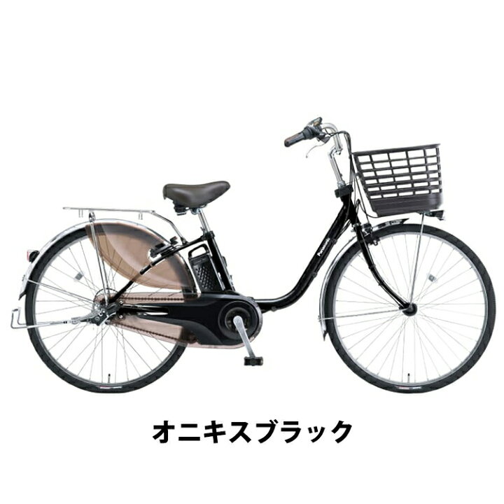 楽天市場】PANASONIC パナソニック 子供乗せ 電動アシスト自転車 後ろ 