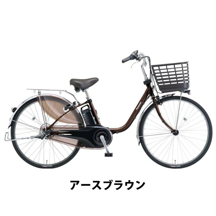 楽天市場】PANASONIC パナソニック 子供乗せ 電動アシスト自転車 後ろ 