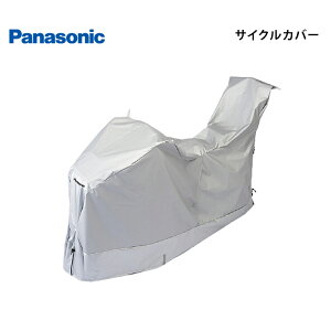 ] TCNJo[ v~ATCNJo[ pi\jbN NSAR146