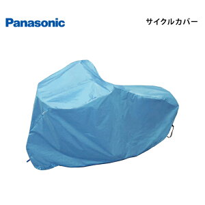 ] TCNJo[ h~ SAR139 pi\jbN  VeBԗp