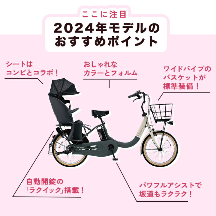 楽天市場】＼本日限定／【☆2000円オフクーポン☆】8/9 23:59まで