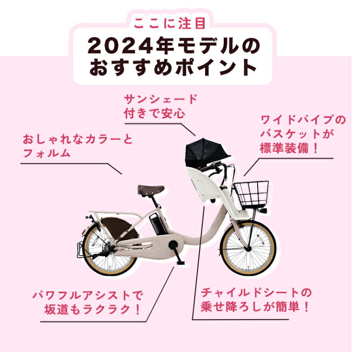 楽天市場】＼期間限定／【☆1500円オフクーポン☆】2/2 23:59まで 
