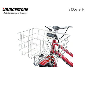 BK-HDB.C SU tgoXPbg O JS nCfBc[p HYDEE2 uaXg BRIDGESTONE