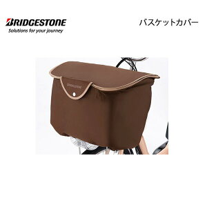 ] oXPbgJo[ O tg uaXg FBC-SCM