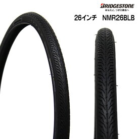 人に関する限り 風邪をひく 是正する ブリジストン 自転車 タイヤ 26 Eternize Jp