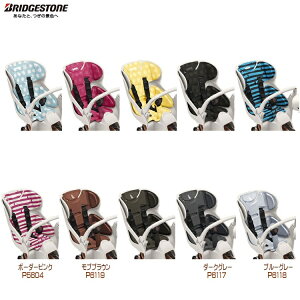 BIK-K.A A`ChV[gNbV  ] bikke rbP O u |[[