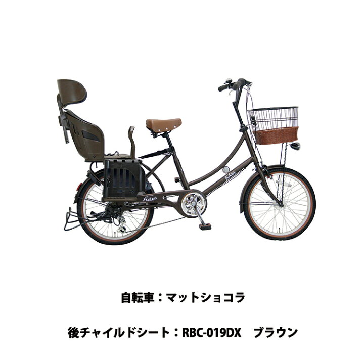 fi206mbbr19dbr.jpg?fitin=720:720