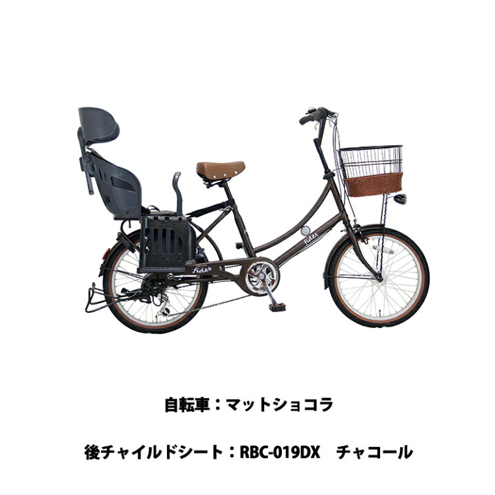 fi206mbbr19dch.jpg?fitin=720:720