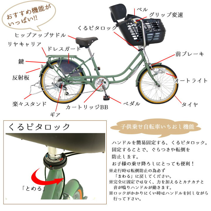 楽天市場】＼期間限定／【☆500円オフクーポン☆】12/16 23:59  